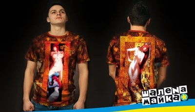 Футболки с полной запечаткой: Эльфийская песня